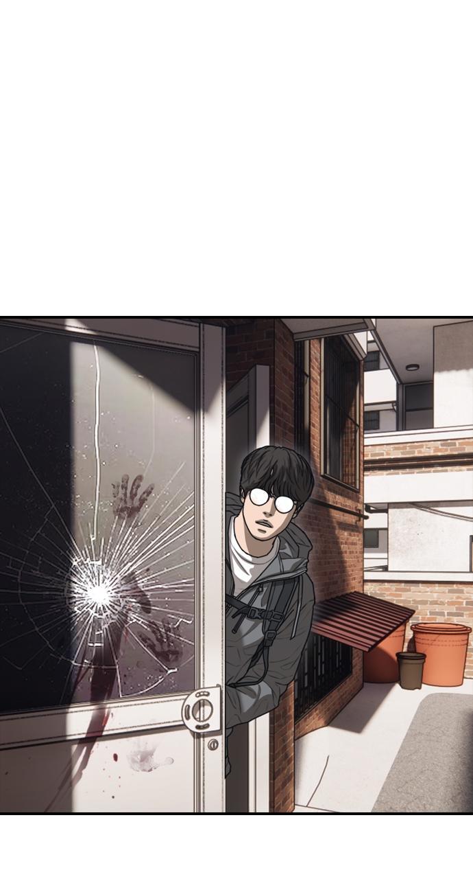 Read The End Has Come Manga Online