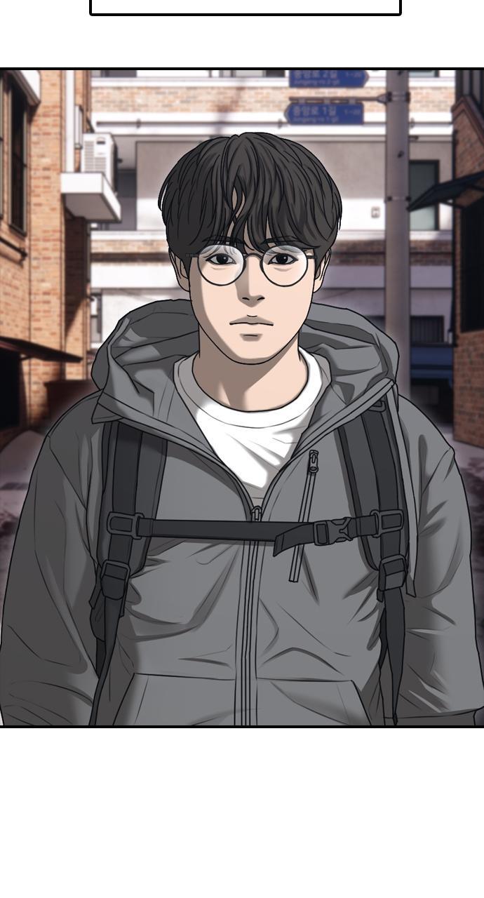 Read The End Has Come Manga Online