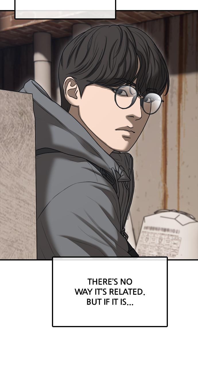 Read The End Has Come Manga Online