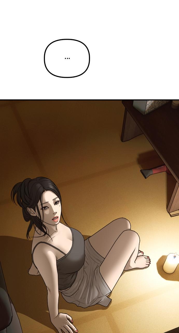 Read The End Has Come Manga Online