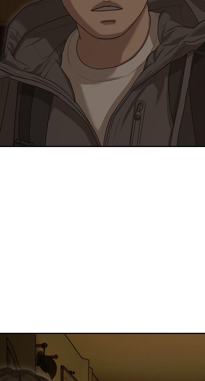 Read The End Has Come Manga Online