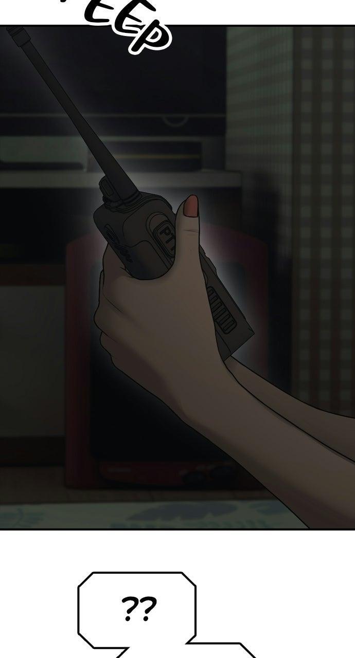 Read The End Has Come Manga Online