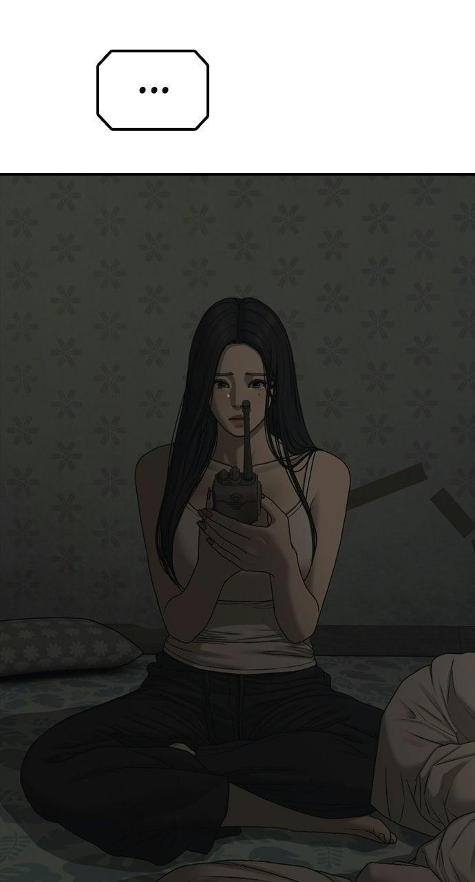 Read The End Has Come Manga Online