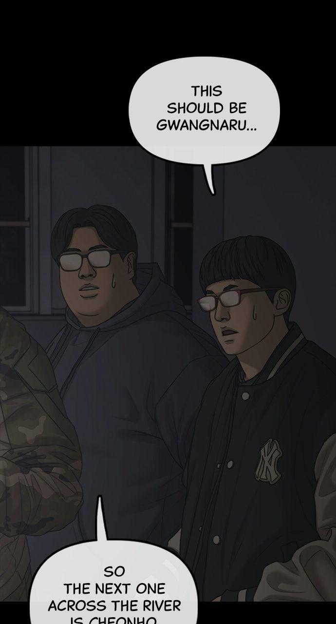 Read The End Has Come Manga Online