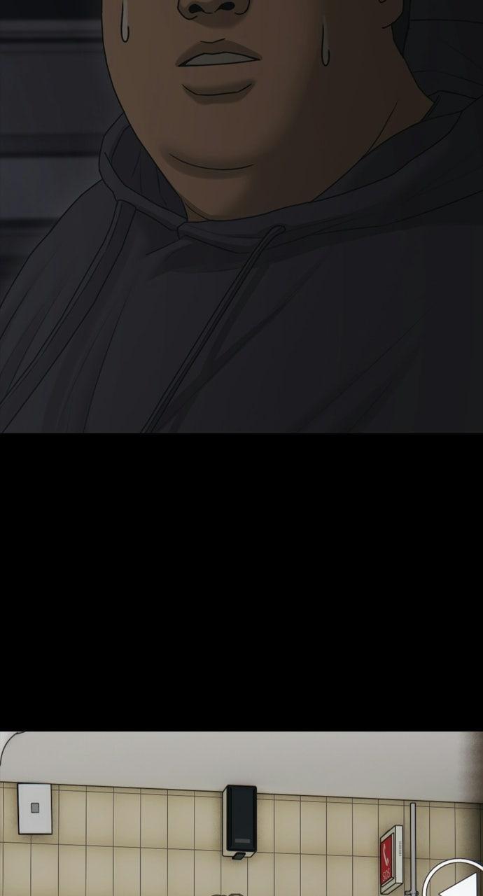 Read The End Has Come Manga Online