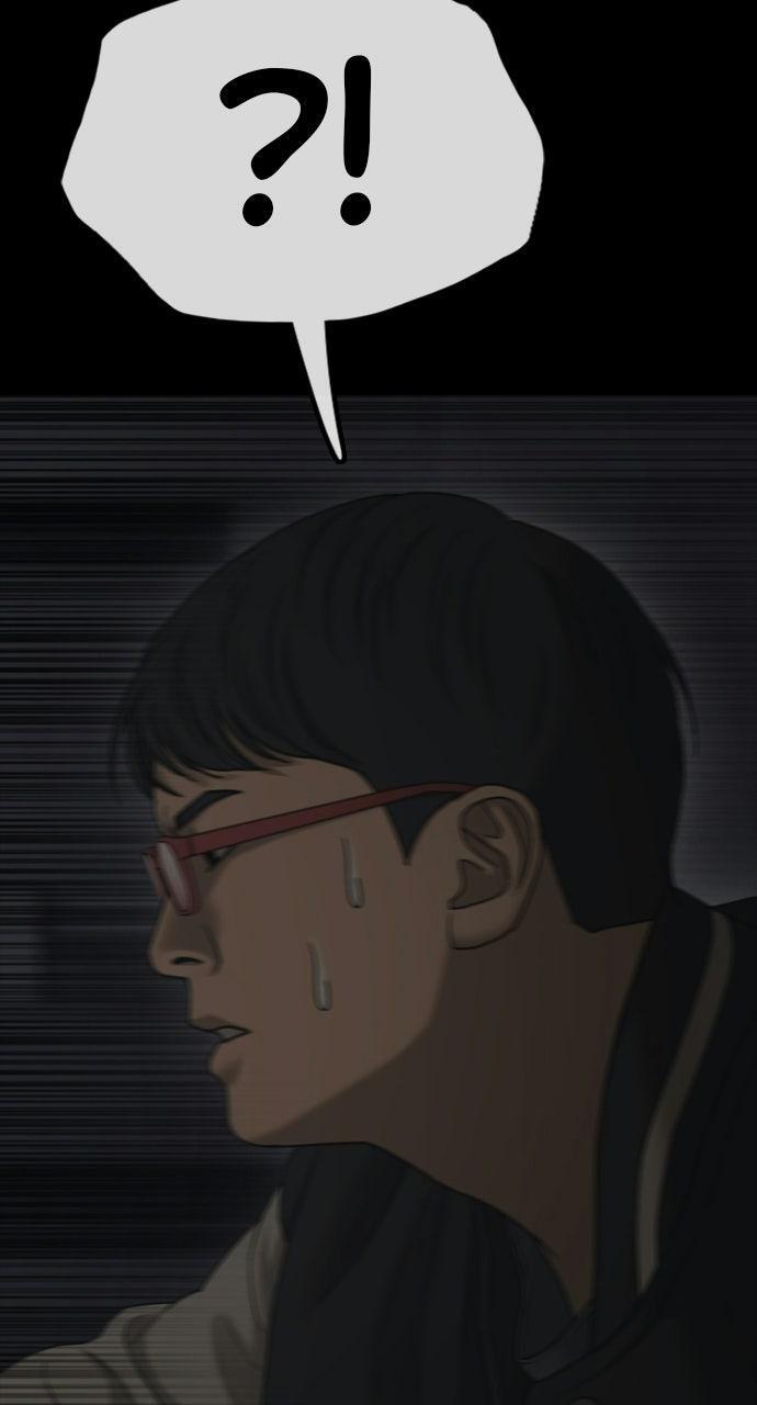 Read The End Has Come Manga Online