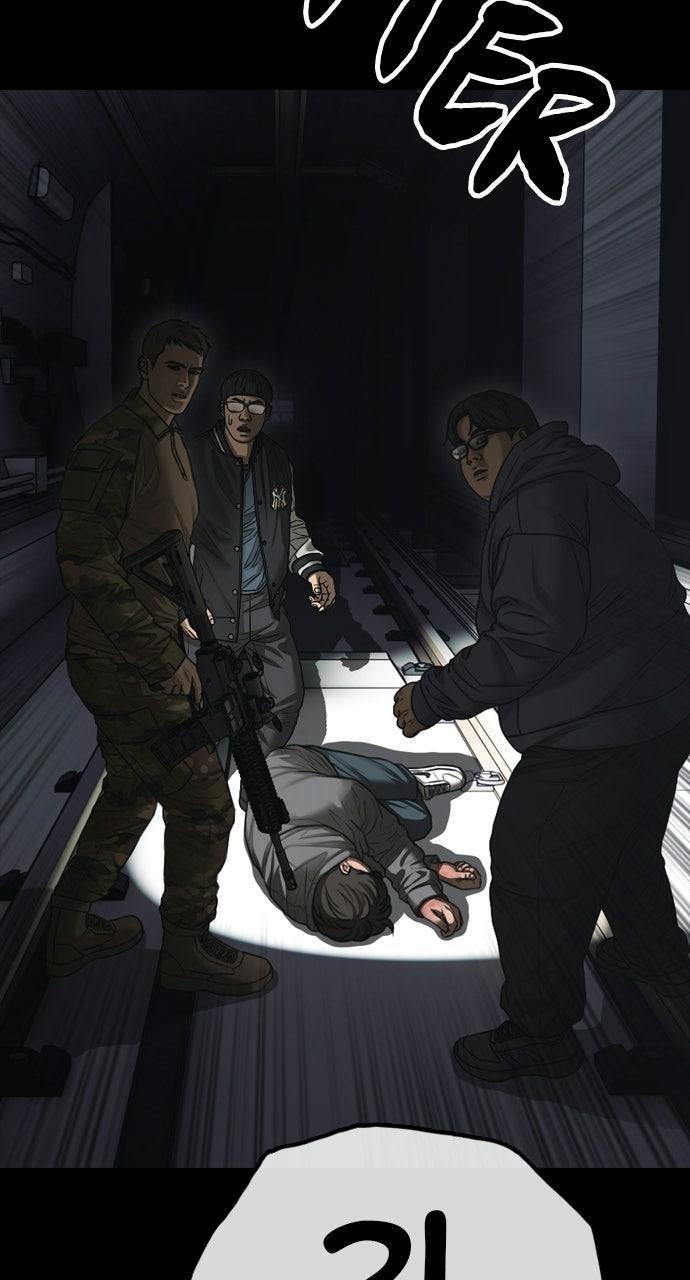 Read The End Has Come Manga Online