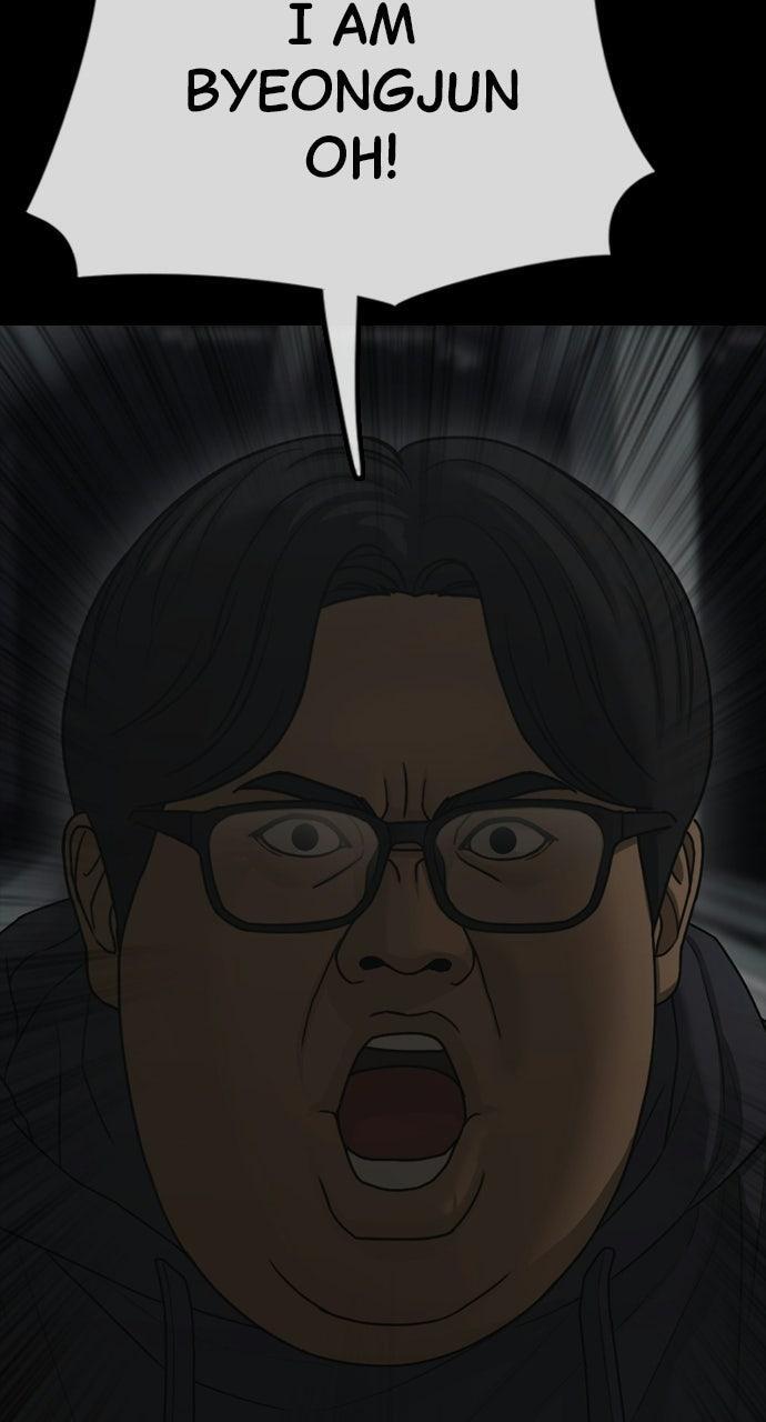 Read The End Has Come Manga Online