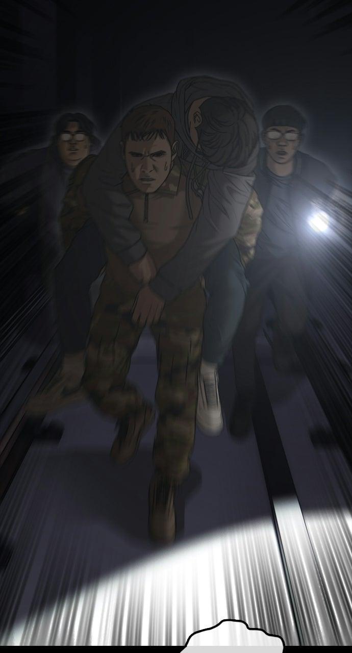 Read The End Has Come Manga Online