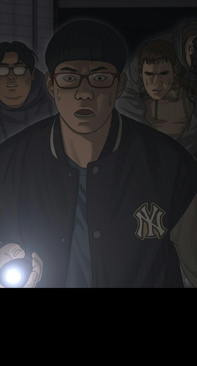 Read The End Has Come Manga Online