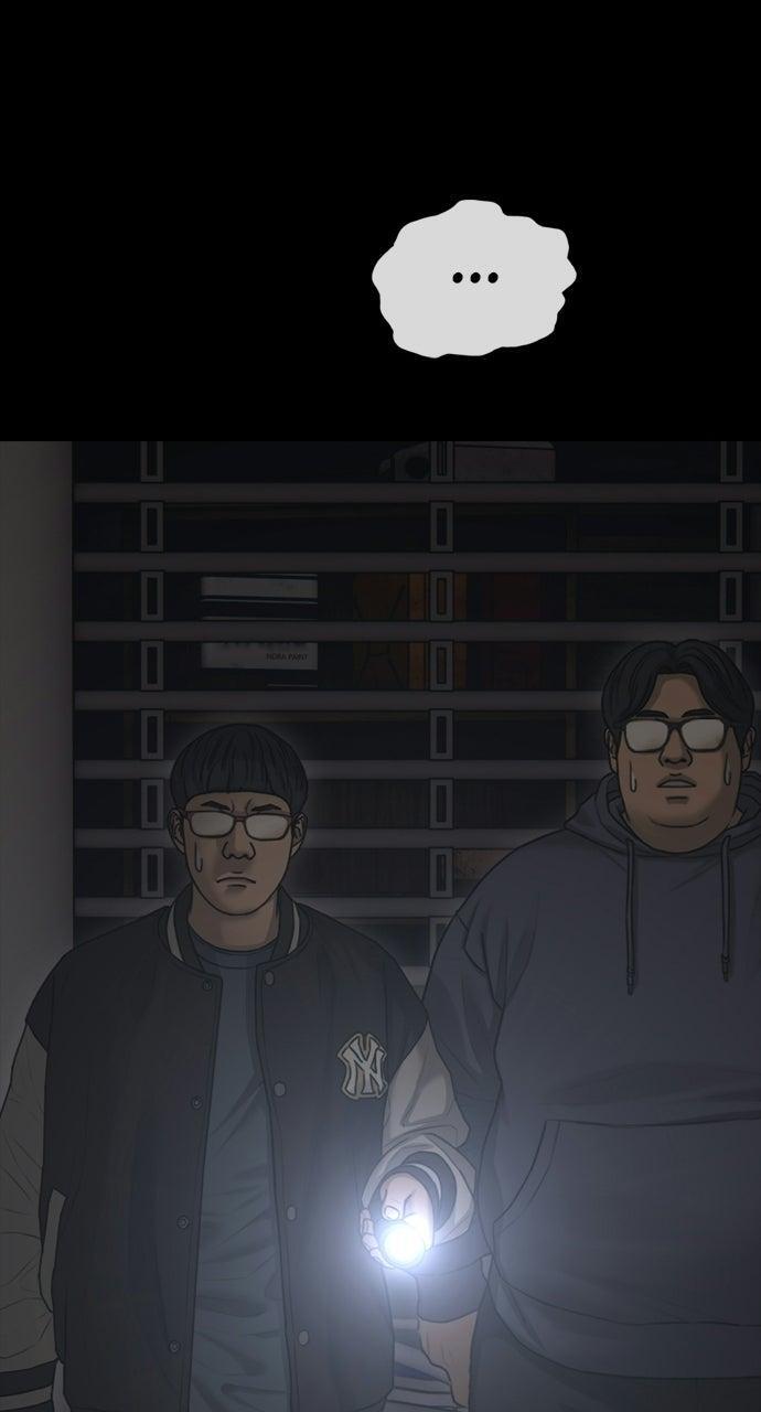 Read The End Has Come Manga Online
