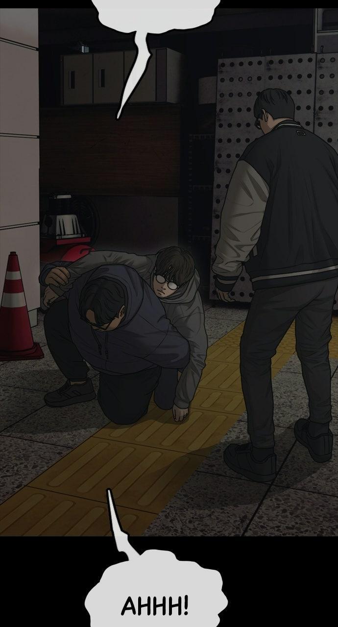 Read The End Has Come Manga Online
