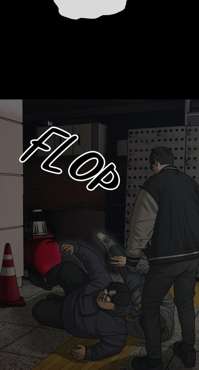 Read The End Has Come Manga Online