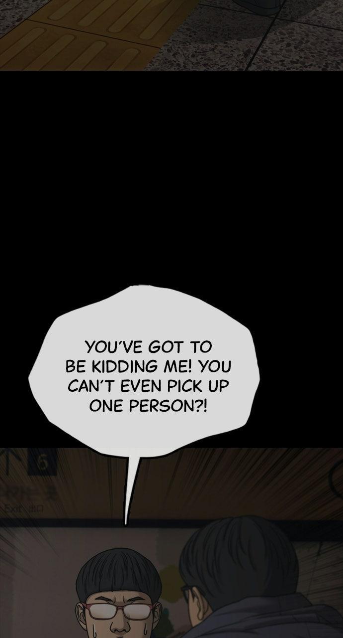 Read The End Has Come Manga Online