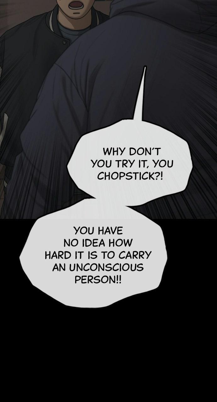 Read The End Has Come Manga Online