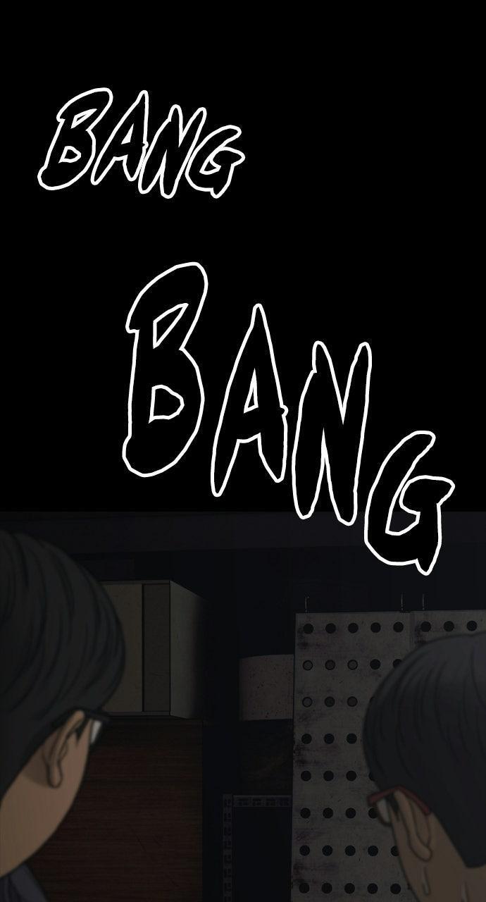 Read The End Has Come Manga Online