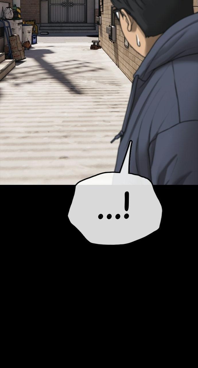 Read The End Has Come Manga Online