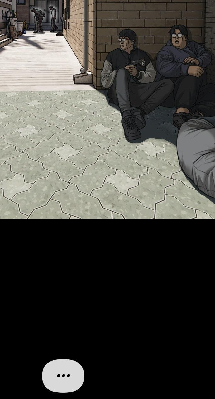 Read The End Has Come Manga Online