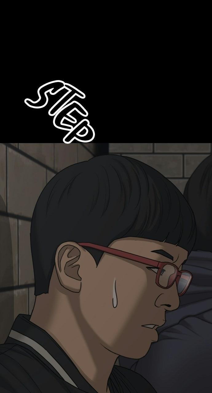 Read The End Has Come Manga Online