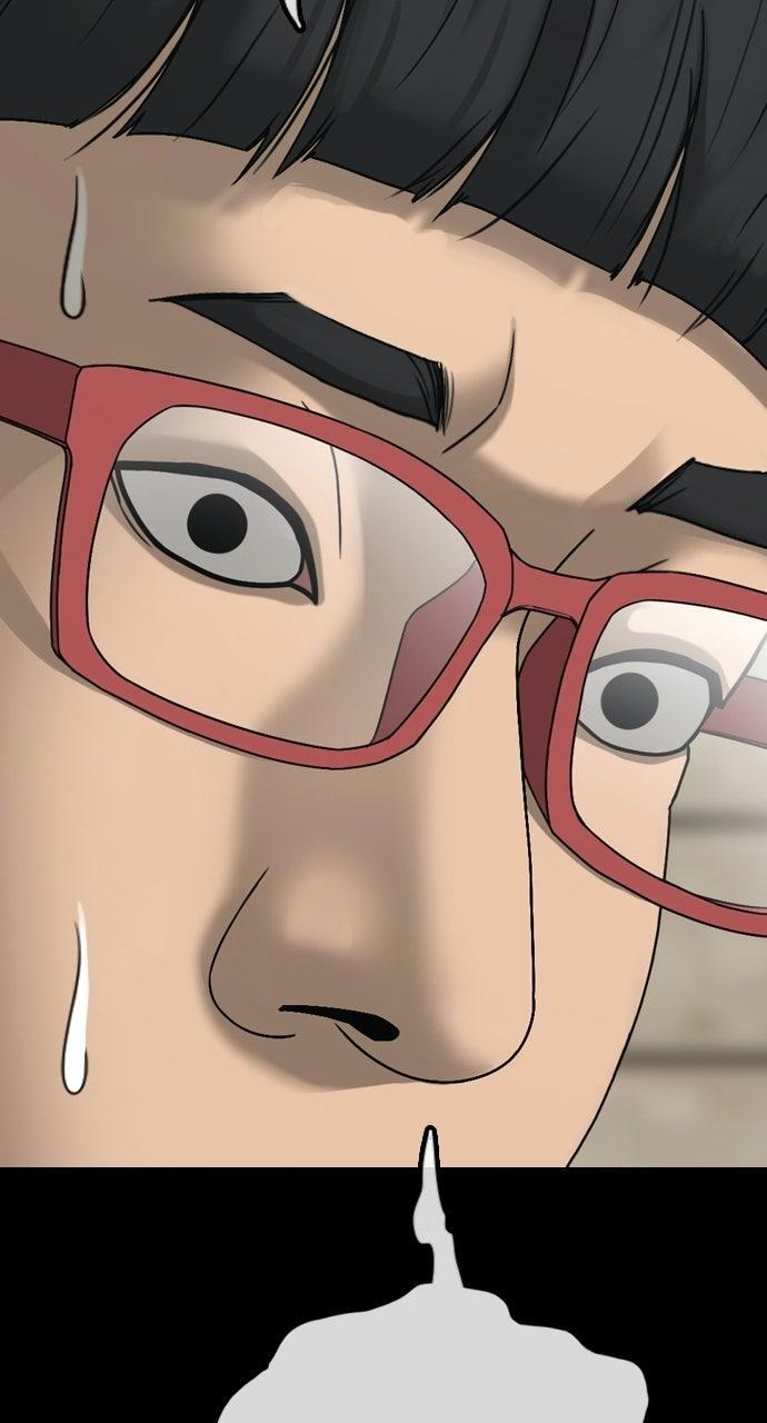 Read The End Has Come Manga Online
