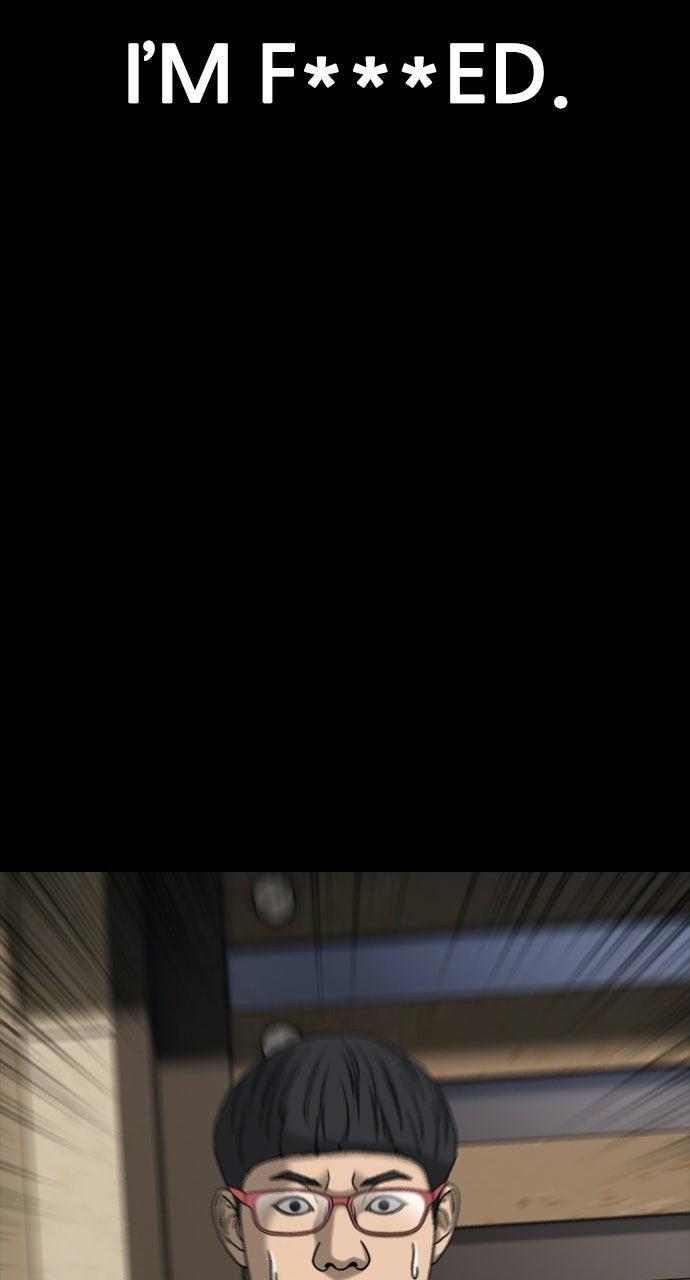 Read The End Has Come Manga Online