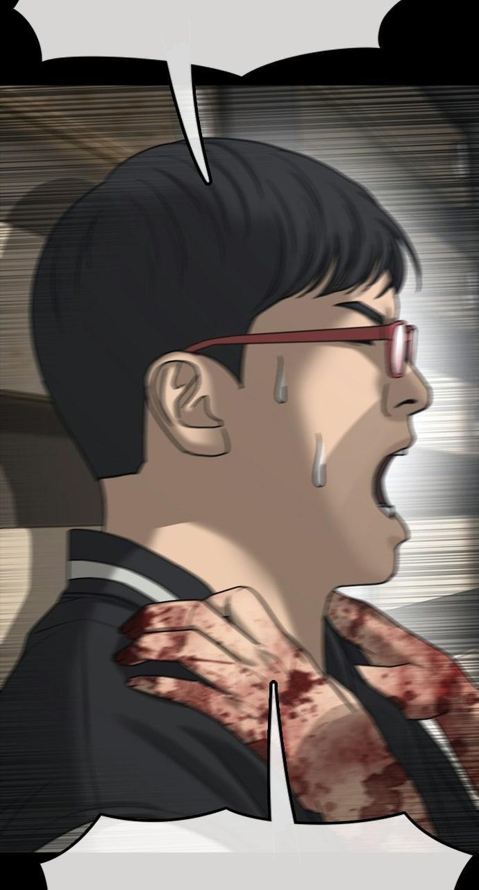Read The End Has Come Manga Online