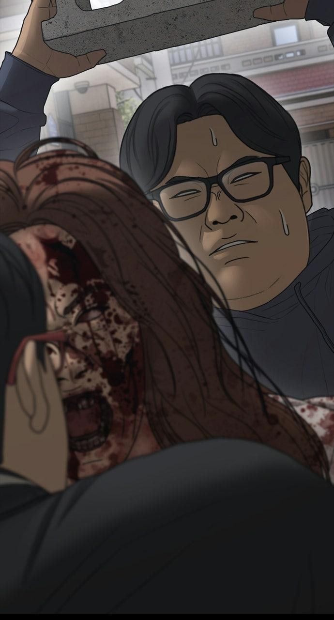 Read The End Has Come Manga Online