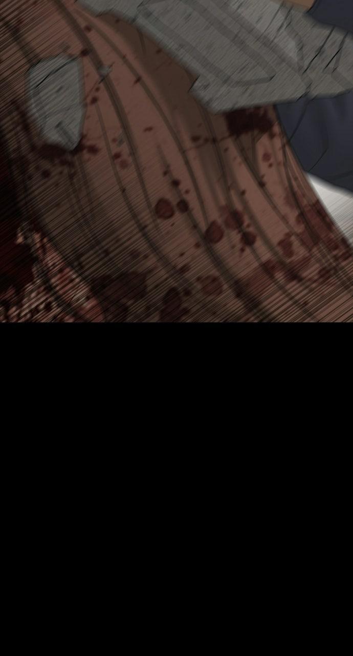 Read The End Has Come Manga Online
