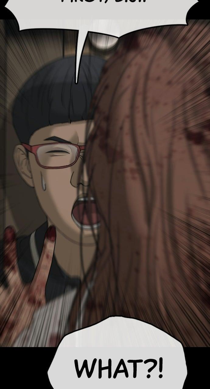 Read The End Has Come Manga Online