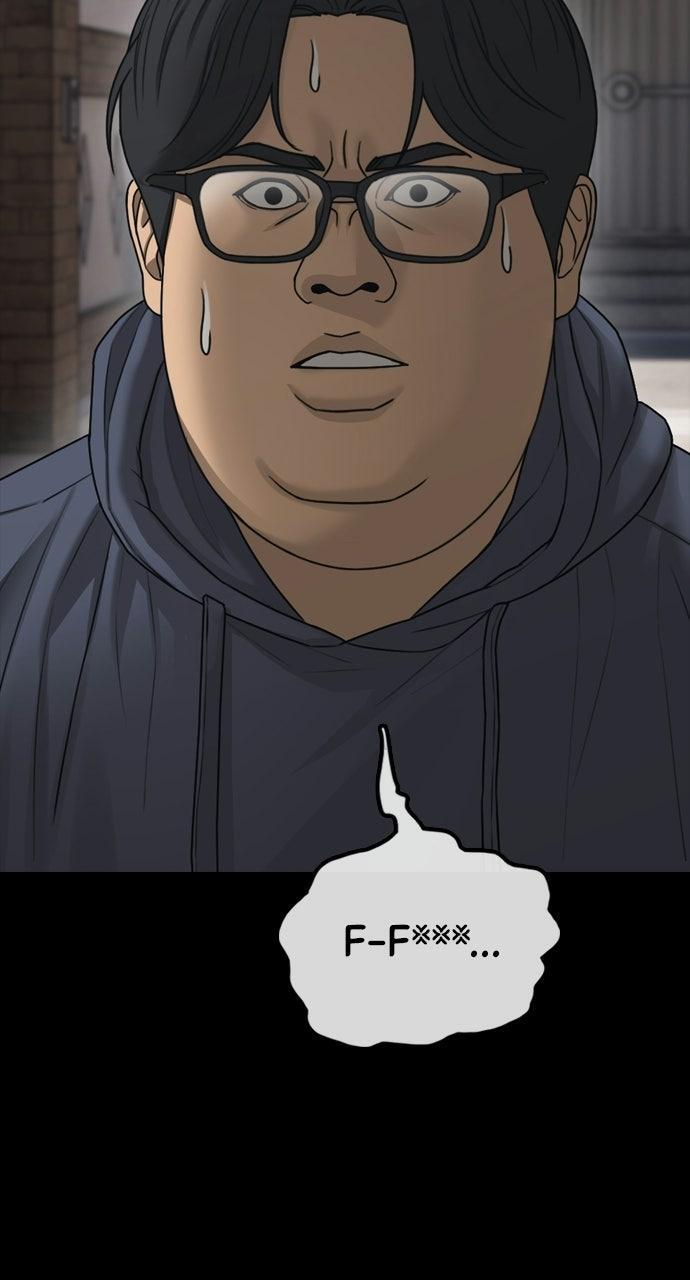 Read The End Has Come Manga Online