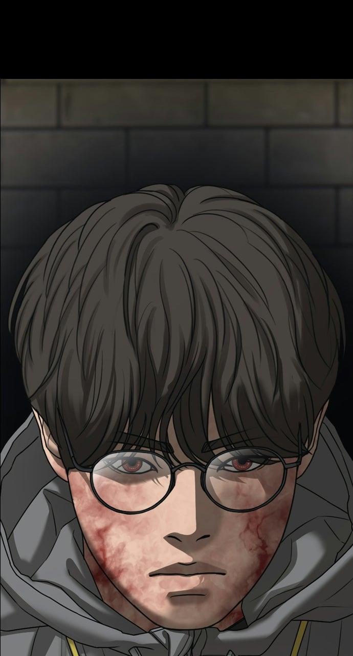Read The End Has Come Manga Online