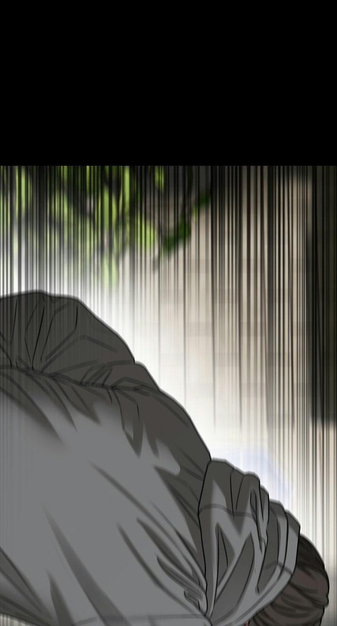 Read The End Has Come Manga Online