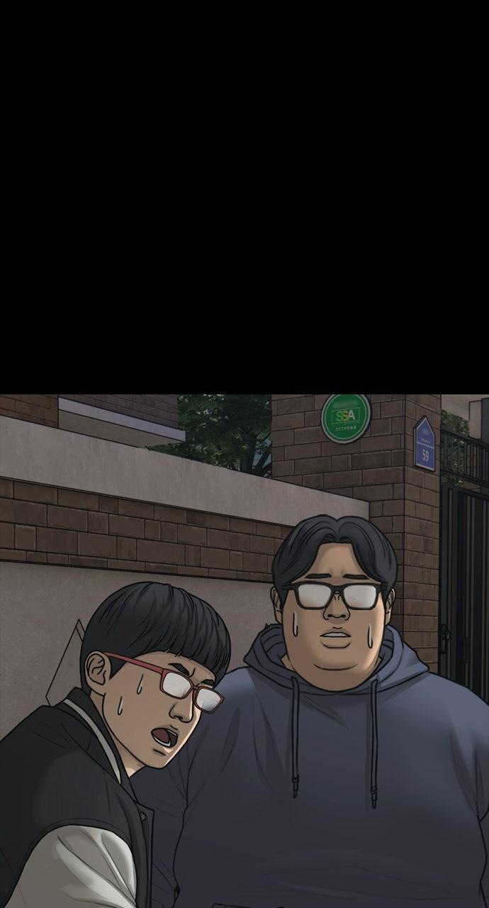 Read The End Has Come Manga Online