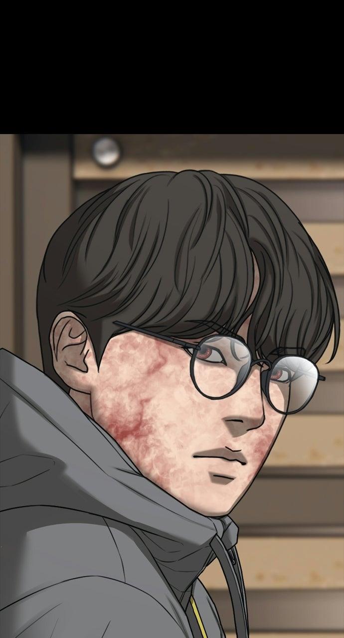 Read The End Has Come Manga Online