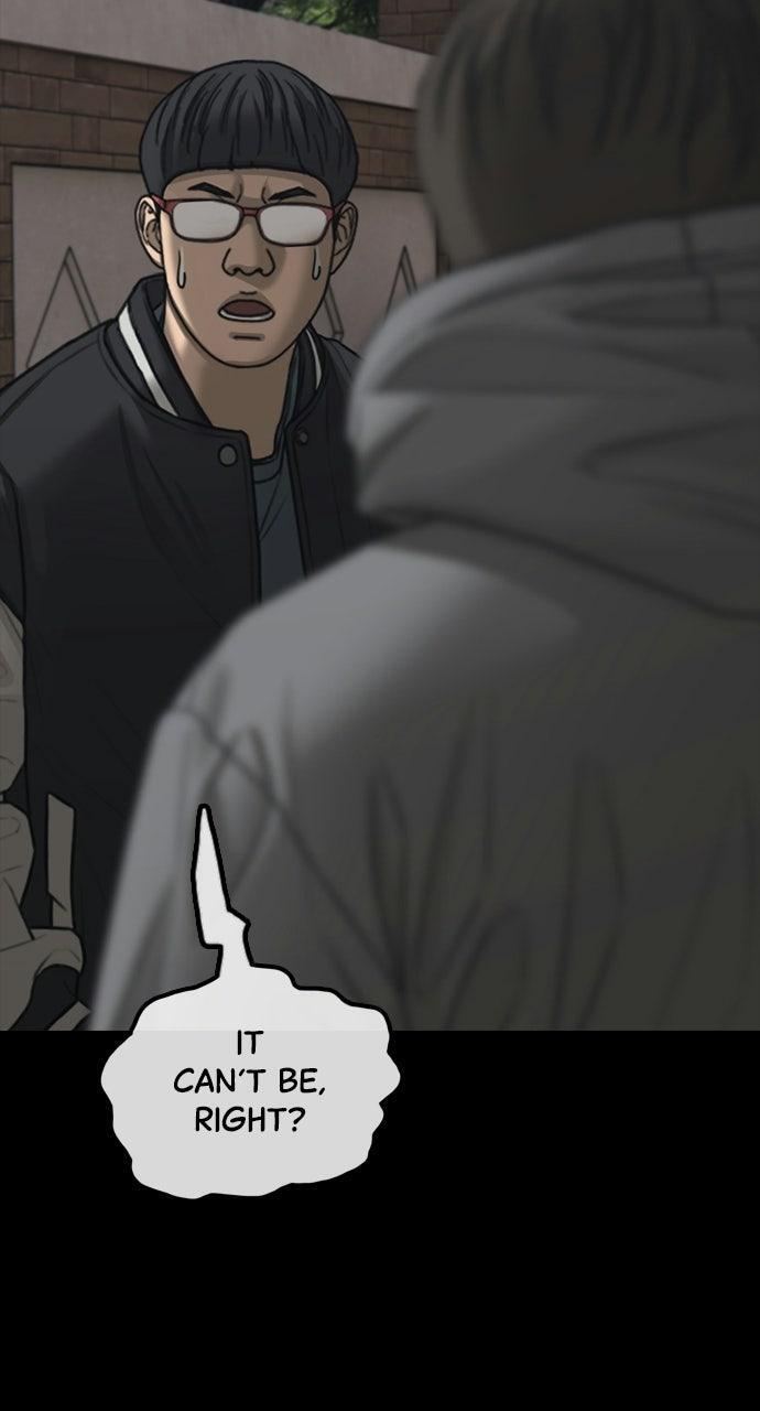 Read The End Has Come Manga Online