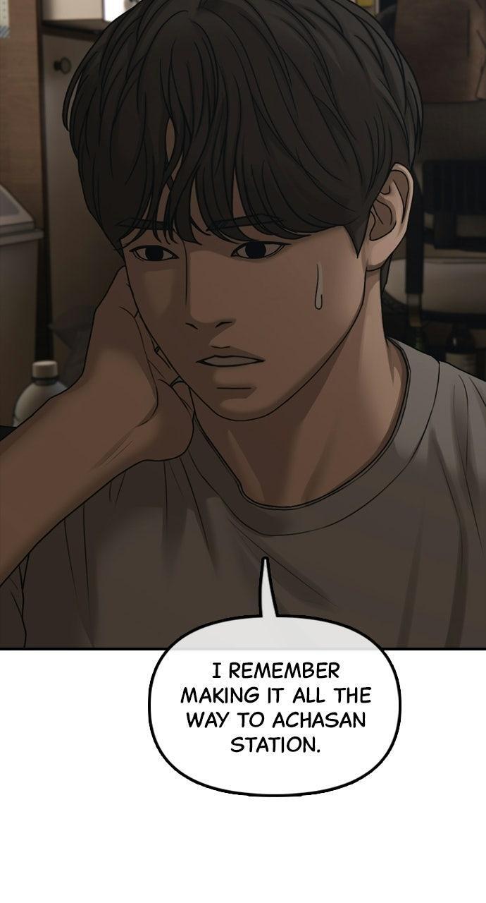 Read The End Has Come Manga Online