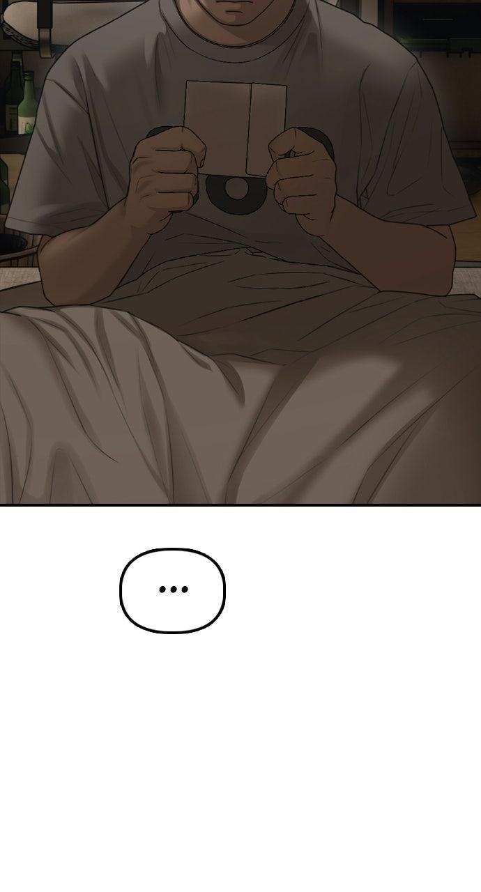 Read The End Has Come Manga Online