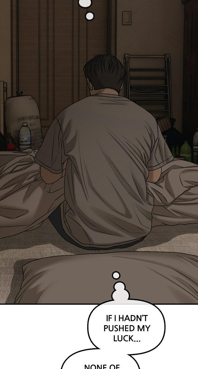 Read The End Has Come Manga Online