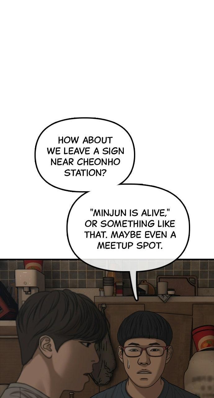 Read The End Has Come Manga Online