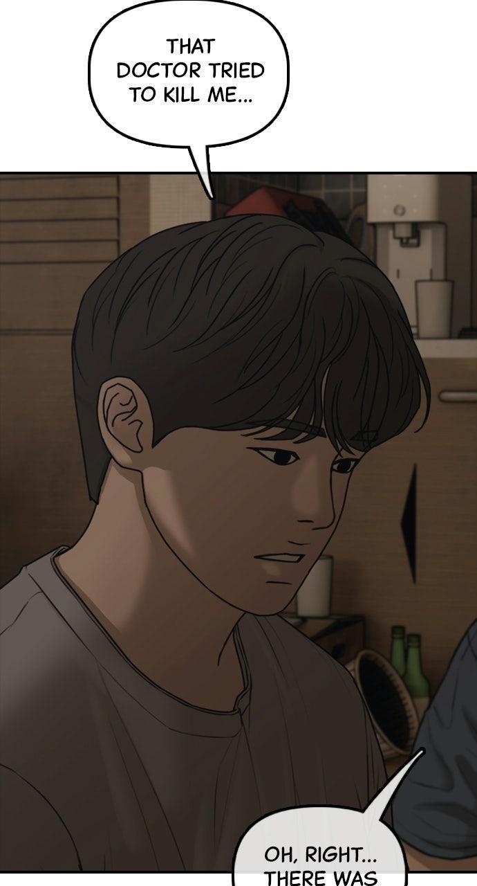 Read The End Has Come Manga Online