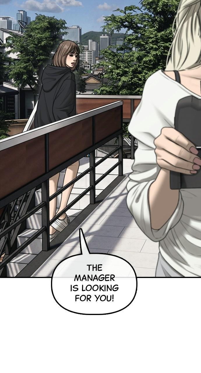 Read The End Has Come Manga Online