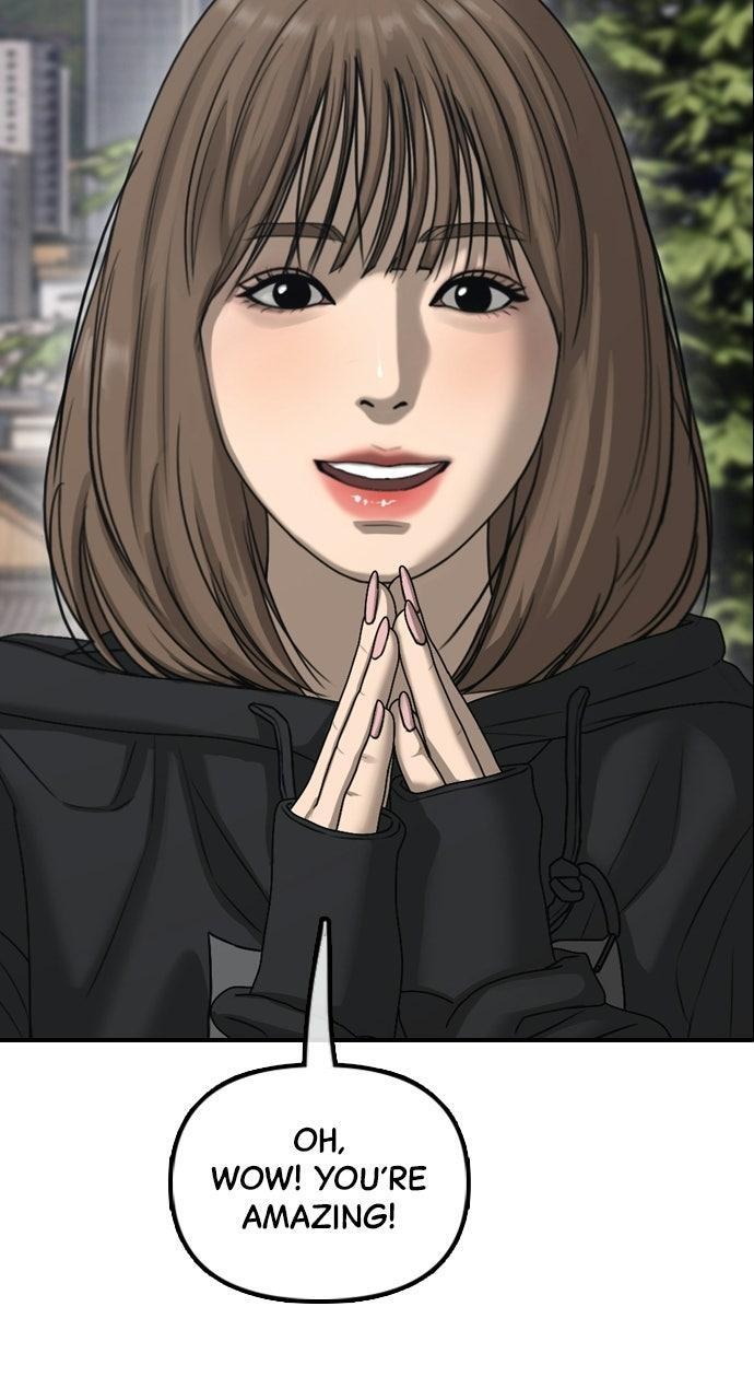Read The End Has Come Manga Online