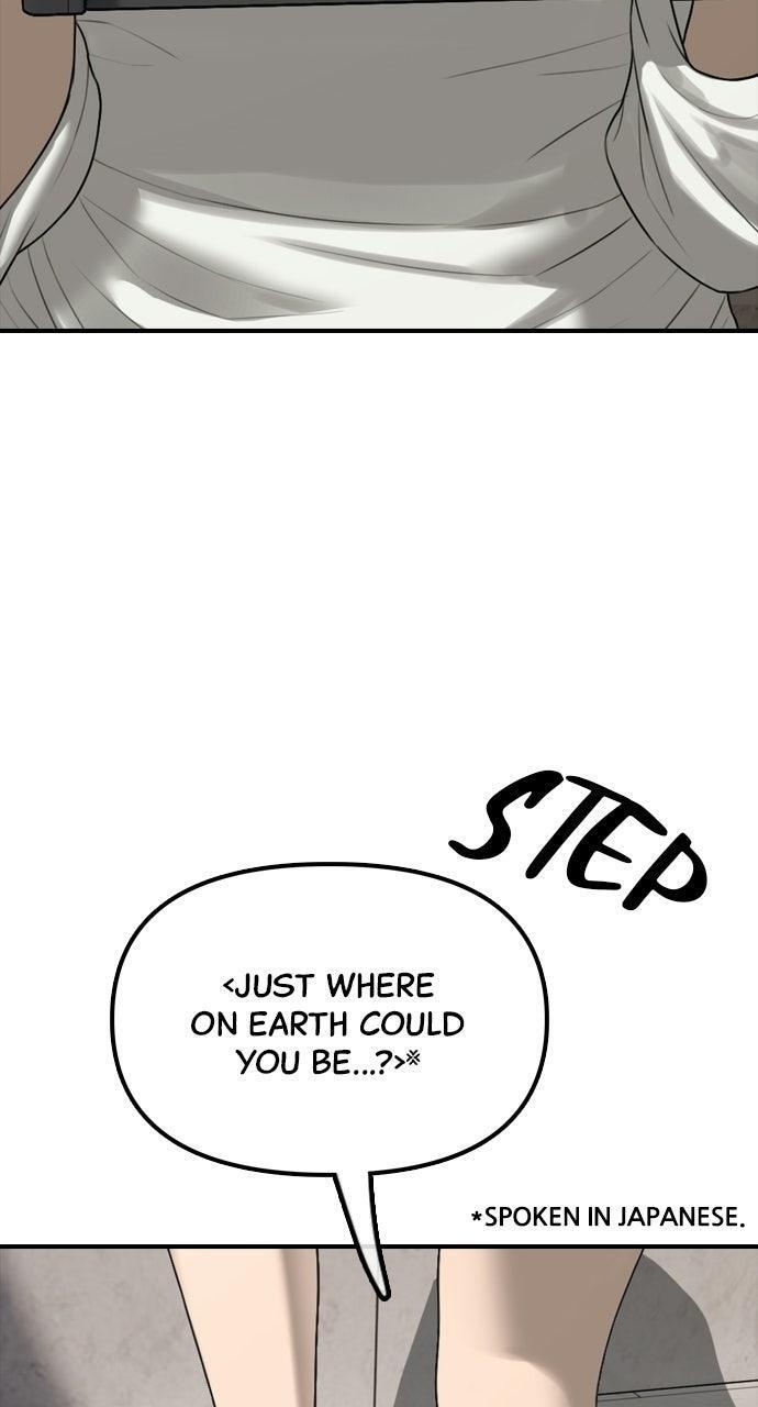 Read The End Has Come Manga Online