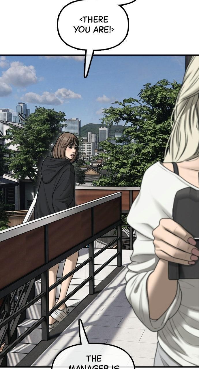 Read The End Has Come Manga Online