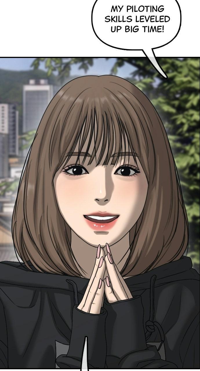 Read The End Has Come Manga Online