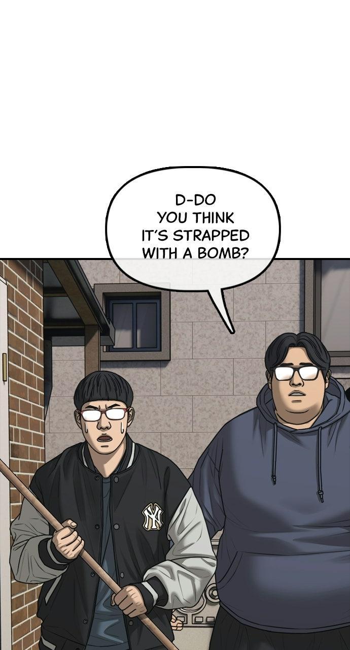 Read The End Has Come Manga Online