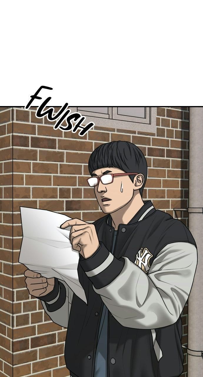 Read The End Has Come Manga Online