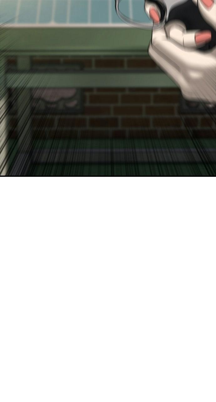 Read The End Has Come Manga Online