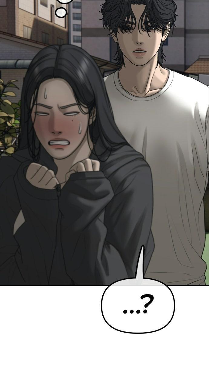 Read The End Has Come Manga Online