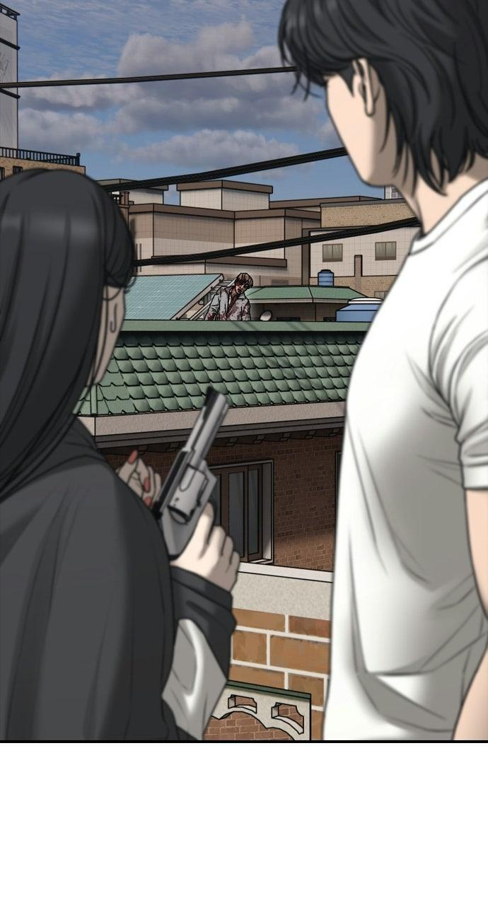 Read The End Has Come Manga Online